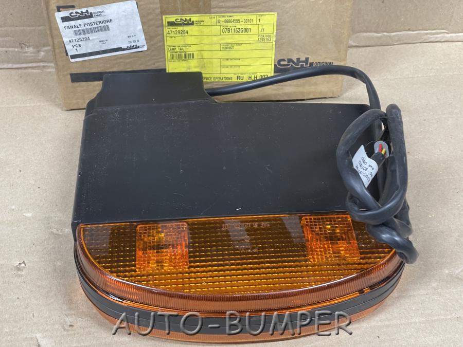 Case Farmall 105U (1/08-) Фонарь задний 47129204